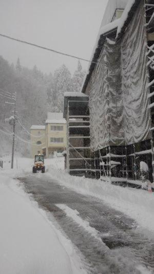 Hotel Echigo Yuzawa Hirokawa Exteriér fotografie